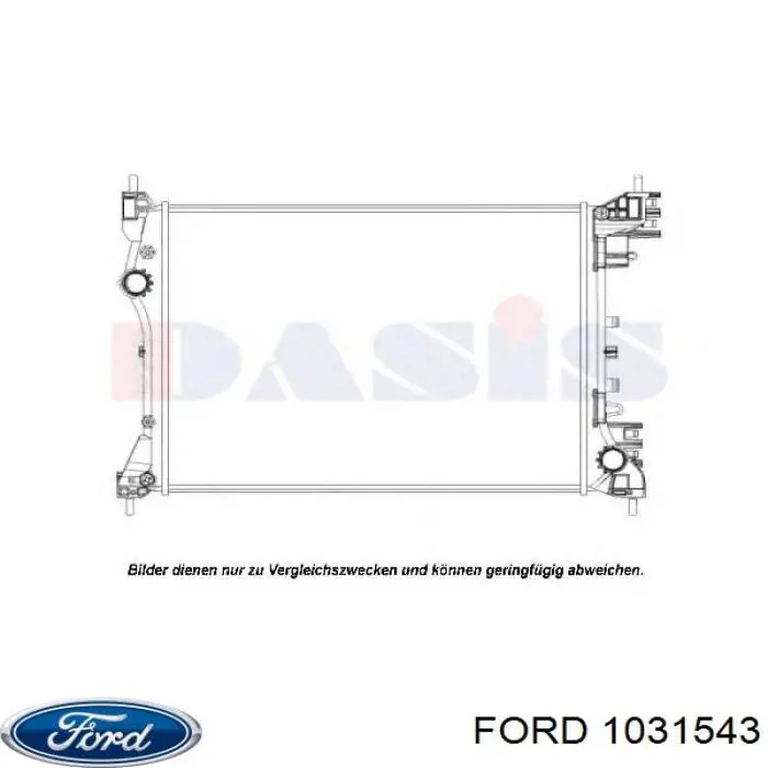 Глушник Polmostrow 8115 ціна, від 52.87 USD