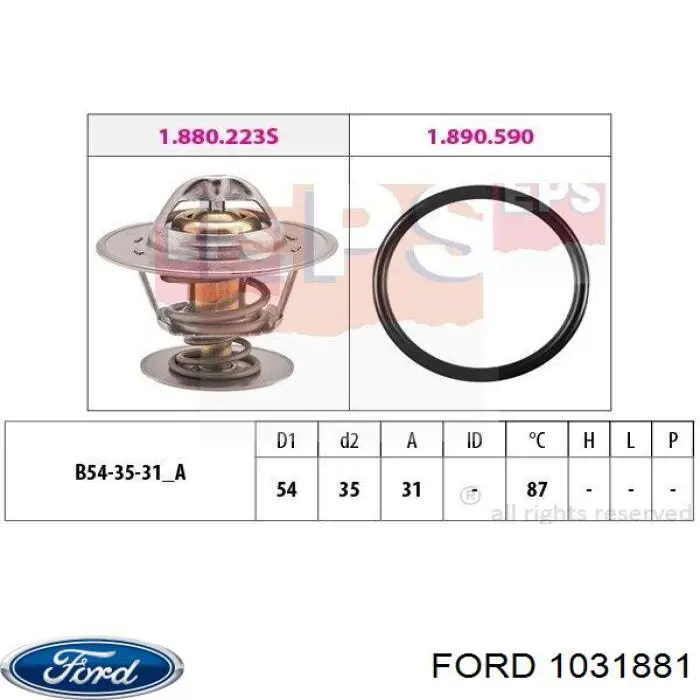 Купити 1031881 Ford Термостат в корпусі