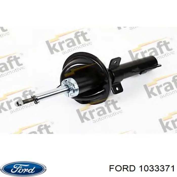 Амортизатори передні Ford 1033371