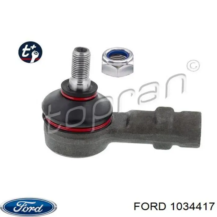 Рульовий наконечник 1034417 Ford