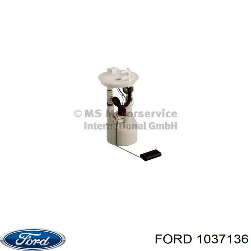 Клапан соленоїд регулювання заслонки EGR Ford Galaxy VX (WGR) (Форд Галаксі)