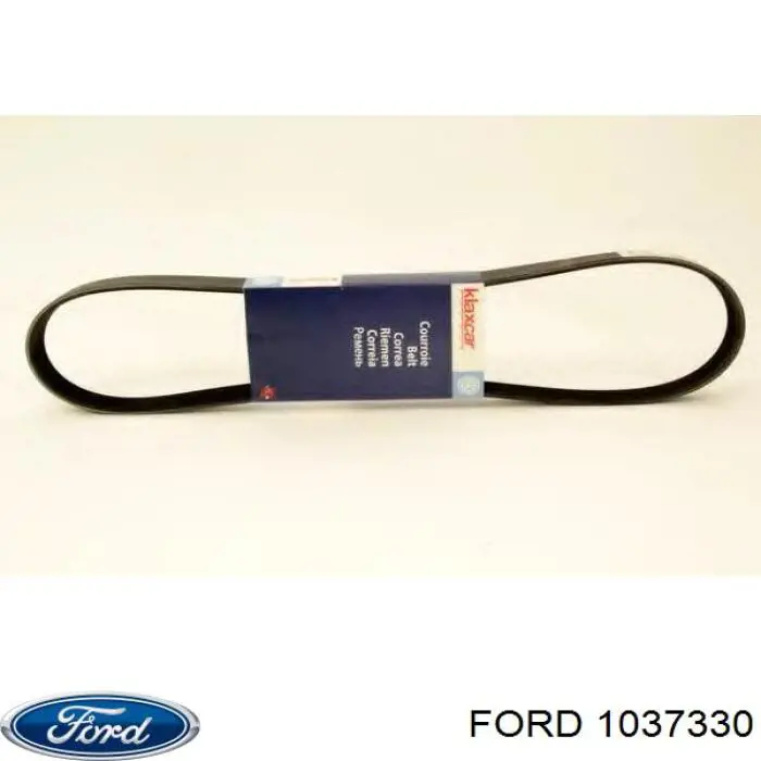 Штовхач клапана гідравлічний Ford 1037330 ціна, від 6.39 USD