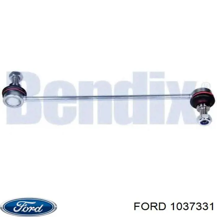 Гідрокомпенсатор 1037331 Ford