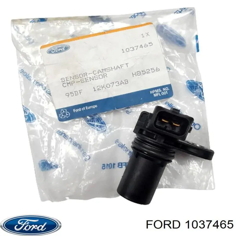 Купити 1037465 Ford ДПРВ