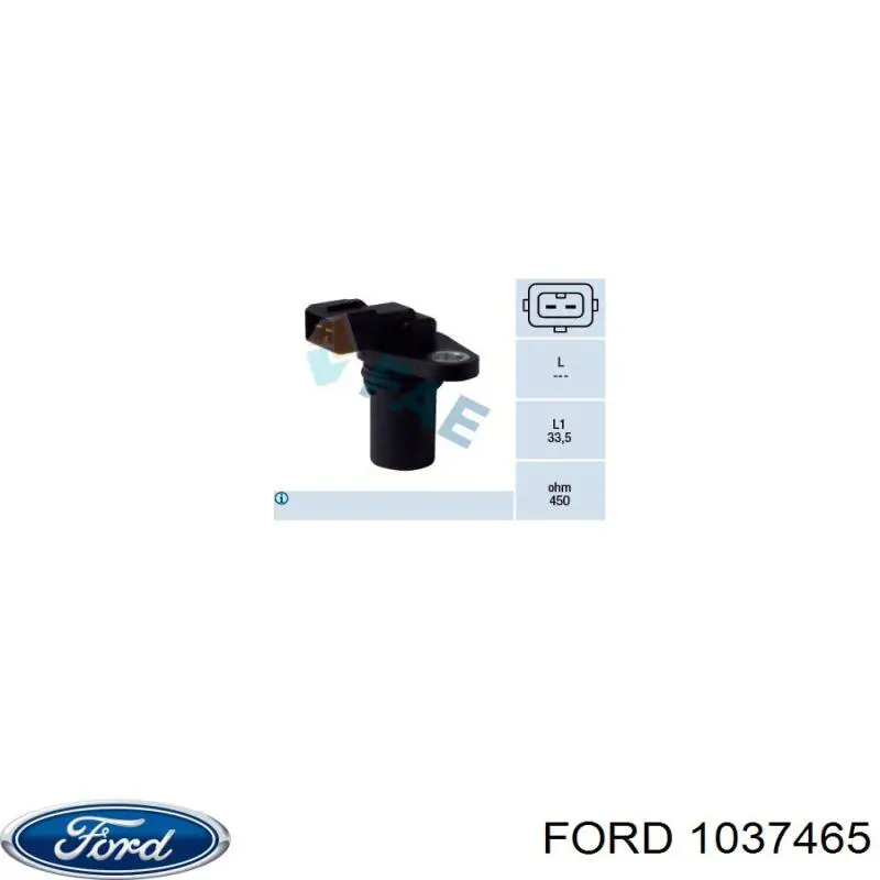 Датчик положення распредвалу Ford 1037465