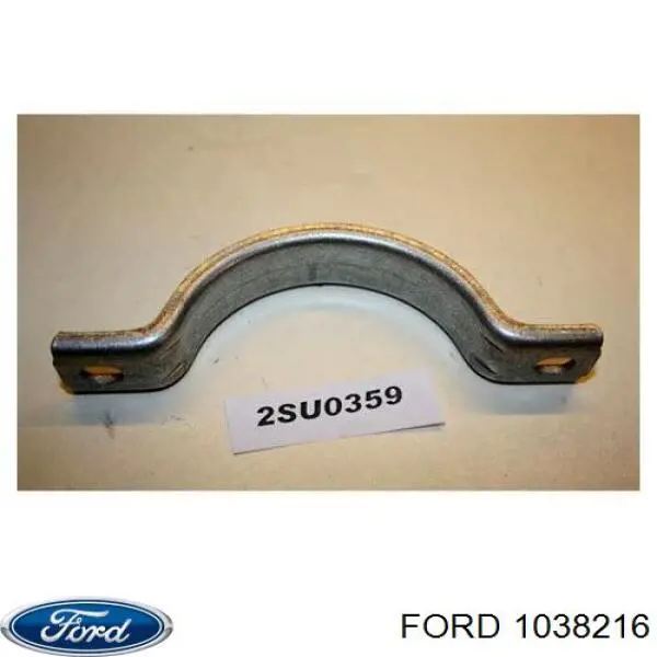 Опора підвісного підшипника передньої піввісі Ford 1038216 ціна, від 6.33 USD
