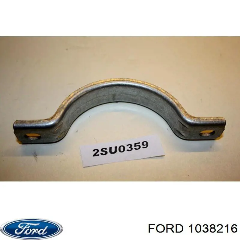 Опора підвісного підшипника передньої піввісі Ford 97AG3N324AC ціна, від 6.46 USD