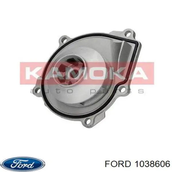 Клапан випускний на Ford Ka (RBT)