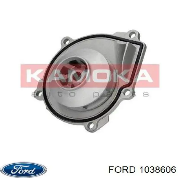 1038606 Ford клапан випускний