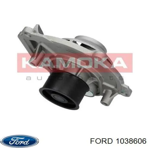 Вихлопний клапан Freccia 4703RCR ціна, від 5.38 USD