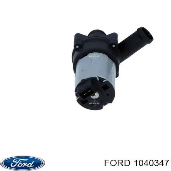 1040347 Ford помпа водяна (насос охолодження, додатковий електричний)