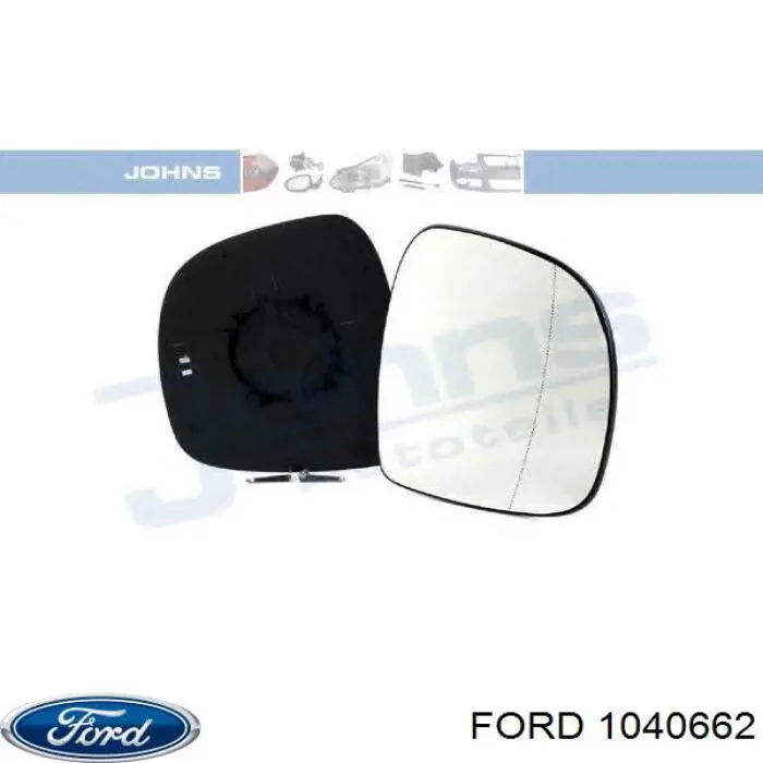 Турбіна Ford 1040662 ціна, від 114.02 USD
