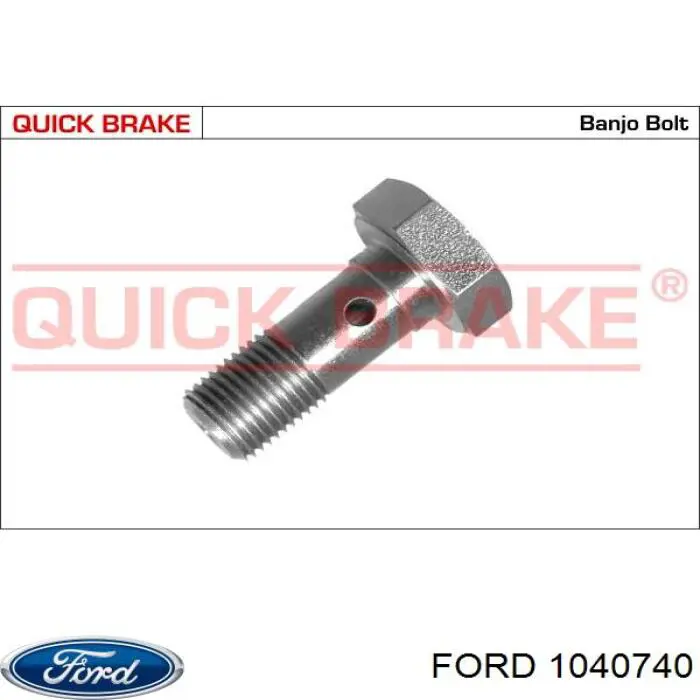 Купити 1040740 Ford 