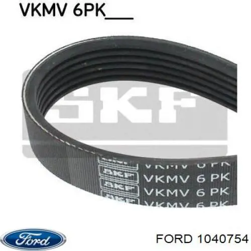 Ремінь генератора 1040754 Ford