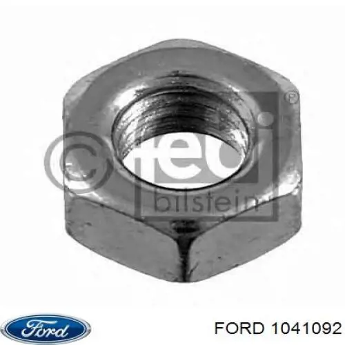 Купити 1041092 Ford Теплообмінник