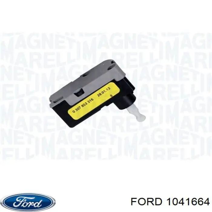 Купити 1041664 Ford Регулятор висоти фари