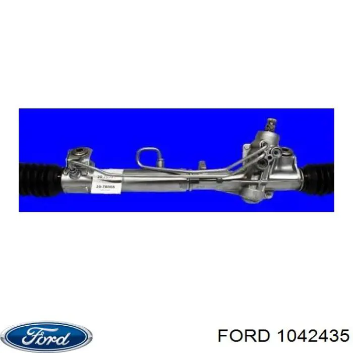 Рейка рульова 1042435 Ford