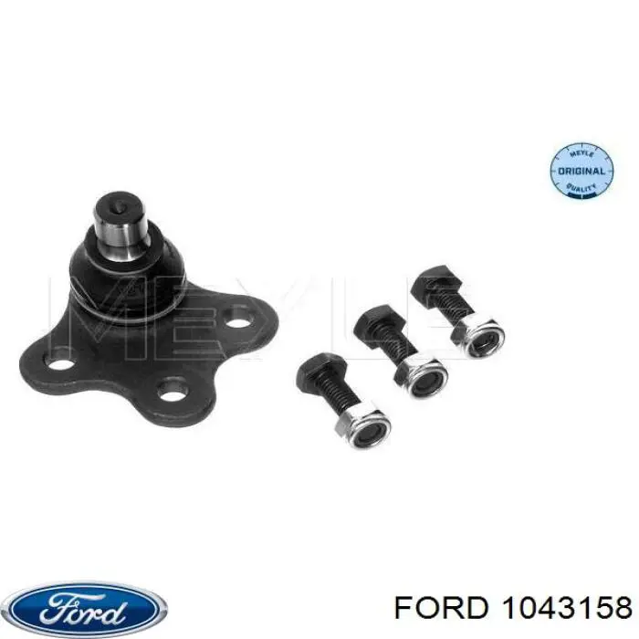 1043158 Ford Поперечний важіль