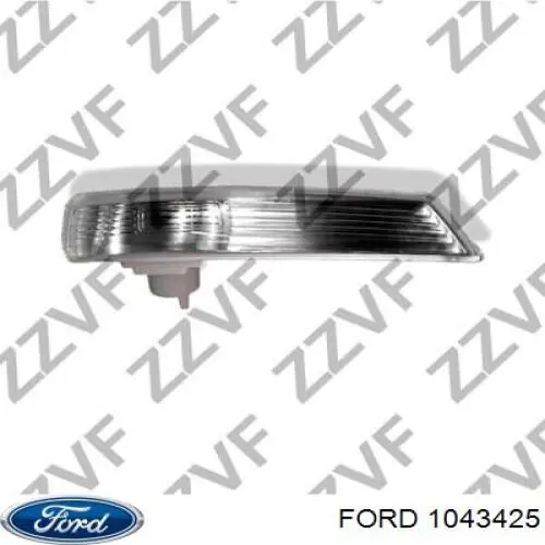 Двері пасажирськи задні ліві на Ford Mondeo II BFP