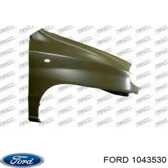 5029119 Ford комплект зчеплення (3 частини)