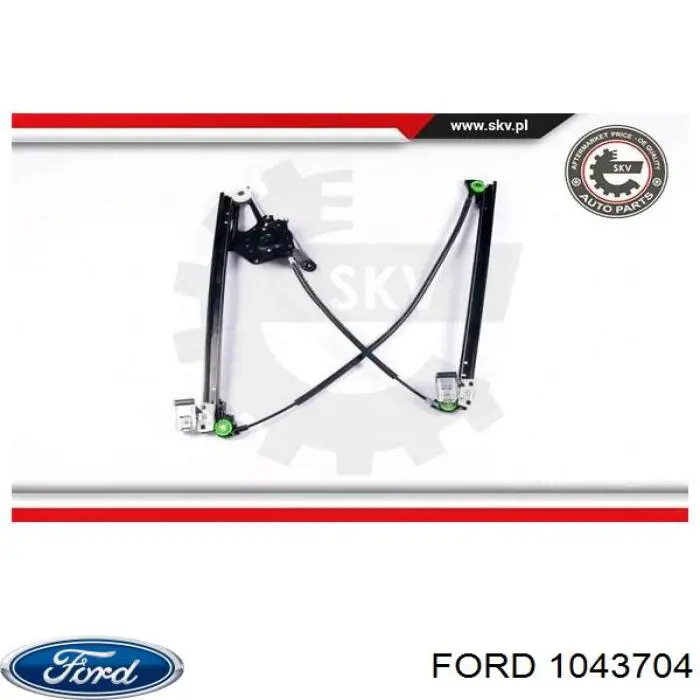  Ford 1043704 ціна, від 125.88 USD