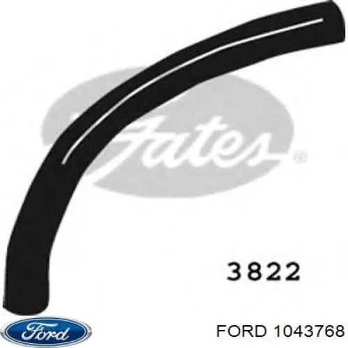 Шланг/патрубок радіатора охолодження, верхній Ford 1026000 ціна, від 5.63 USD