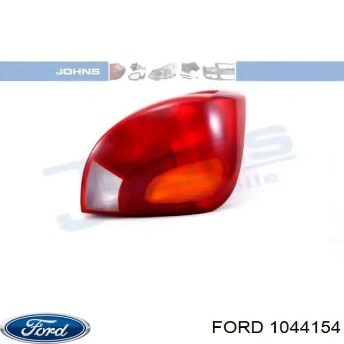 Купити 1044154 Ford Задня права фара