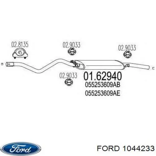 Супорт гальмівний задній лівий Ford 1044233 ціна, від 76.76 USD