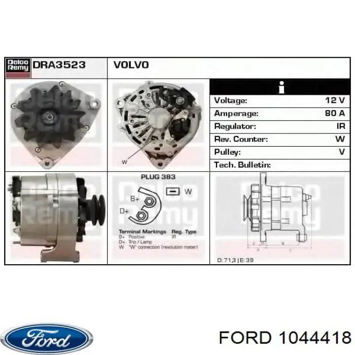 Подушка (опора) двигуна, задня 1044418 Ford