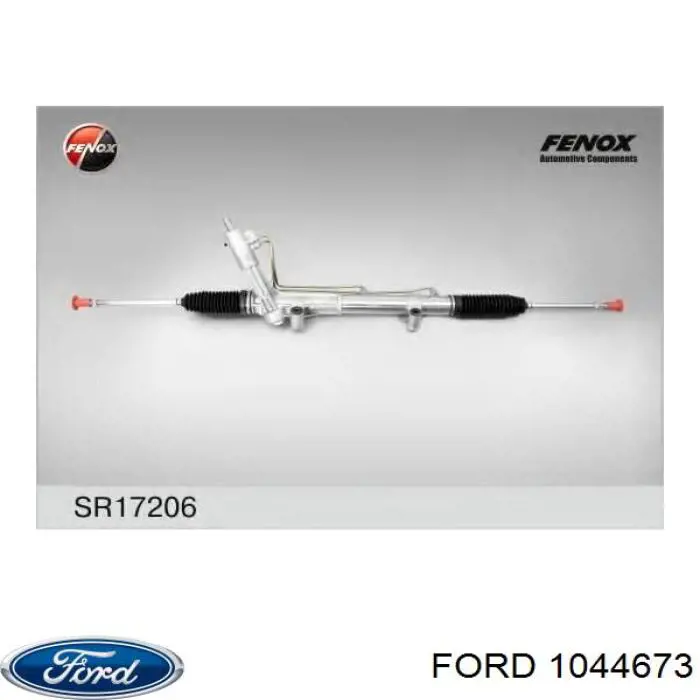 Купити 1044673 Ford Рульова рейка