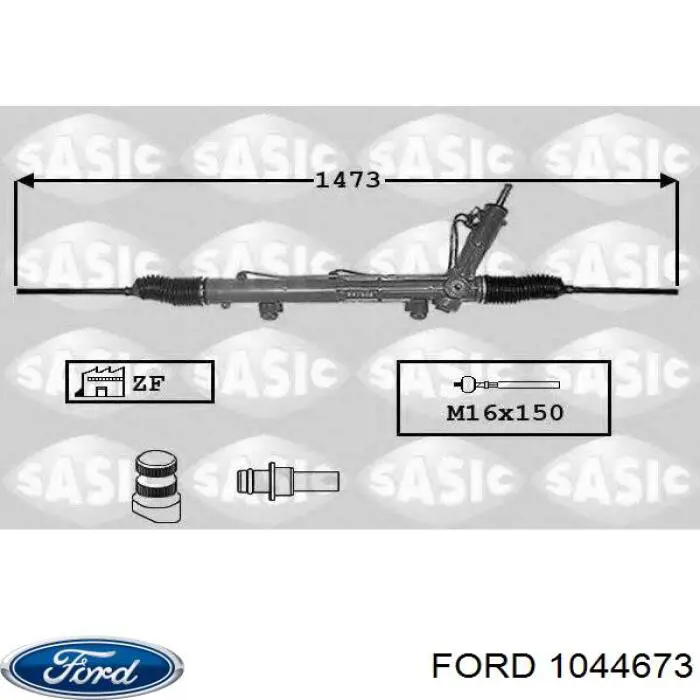 Купити 1044673 Ford Рульова рейка