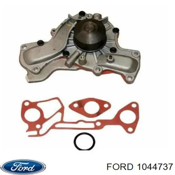1143874 Ford Глушник, задня частина
