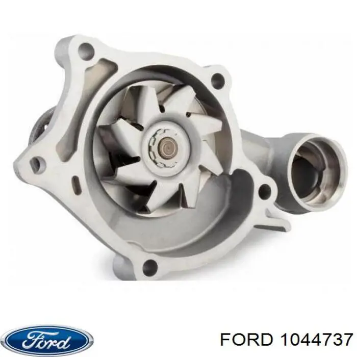 Глушилка задня Ford 1143874
