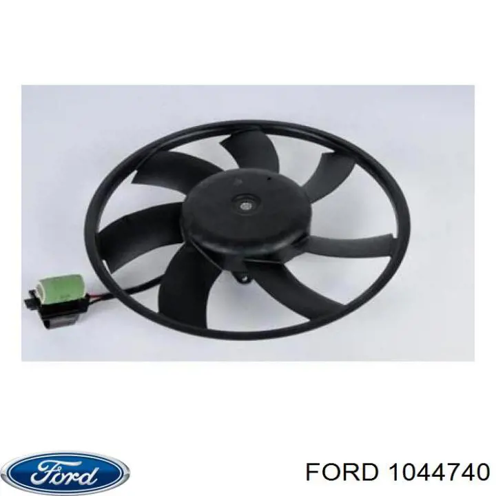 Вихлопна труба Ford 1044740 ціна, від 47.38 USD