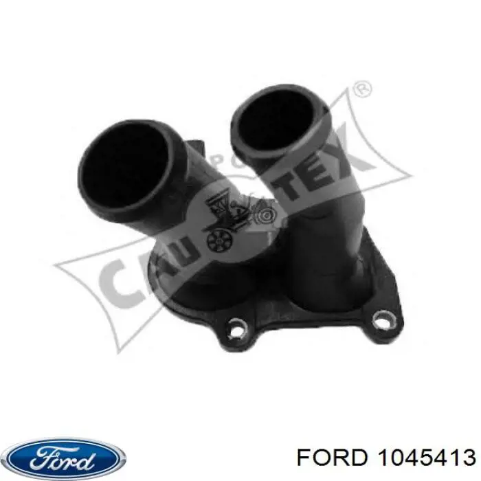 Стійка стабілізатора переднього 1045413 Ford