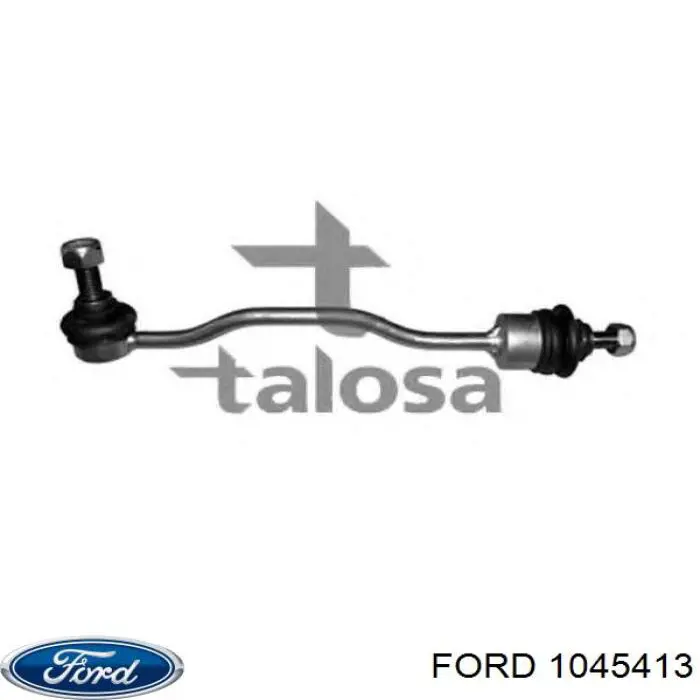 Амортизаційна стійка Ford 1045413 ціна, від 12.92 USD
