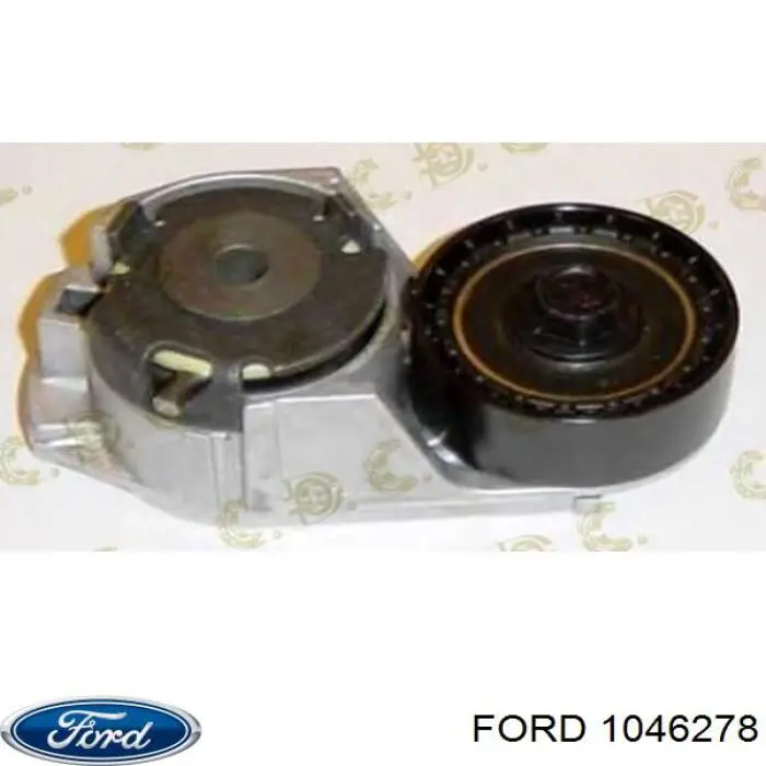 1046278 Ford важіль передньої підвіски нижній, правий