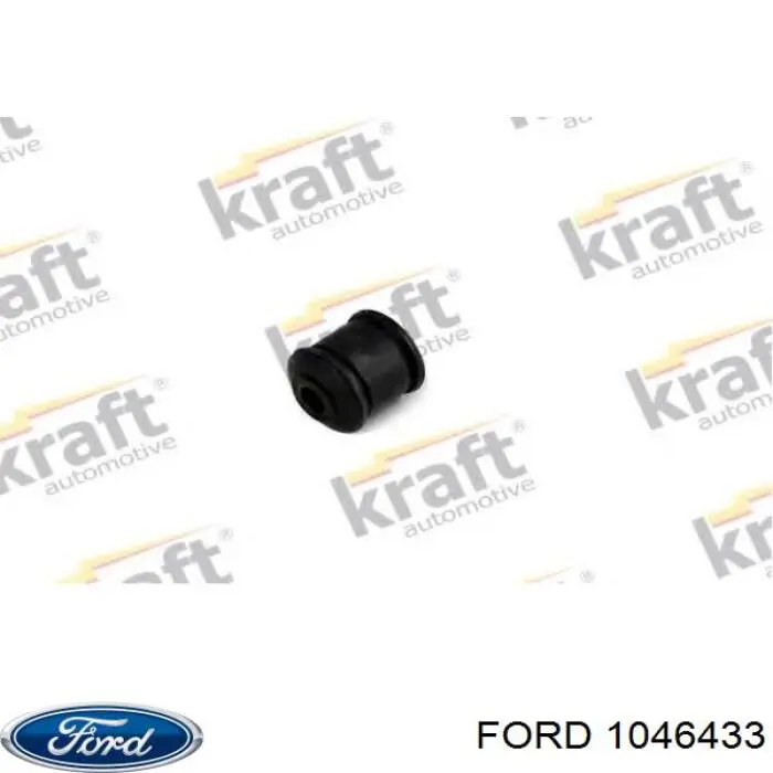 Сайлентблок задньої балки FDBS096 Kautek