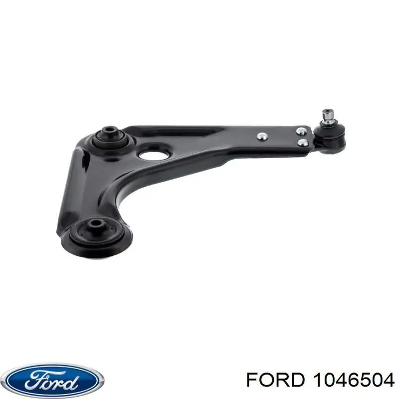 1046504 Ford важіль передньої підвіски нижній, правий