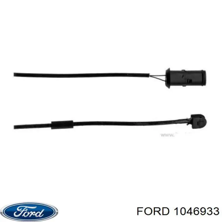 1046933 Ford важіль передньої підвіски нижній, лівий