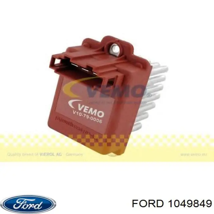 1049849 Ford резистор (опір пічки, обігрівача салону)