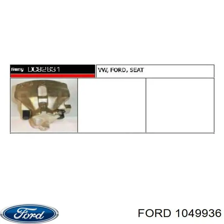 Купити 1049936 Ford Супорт гальмівний передній правий