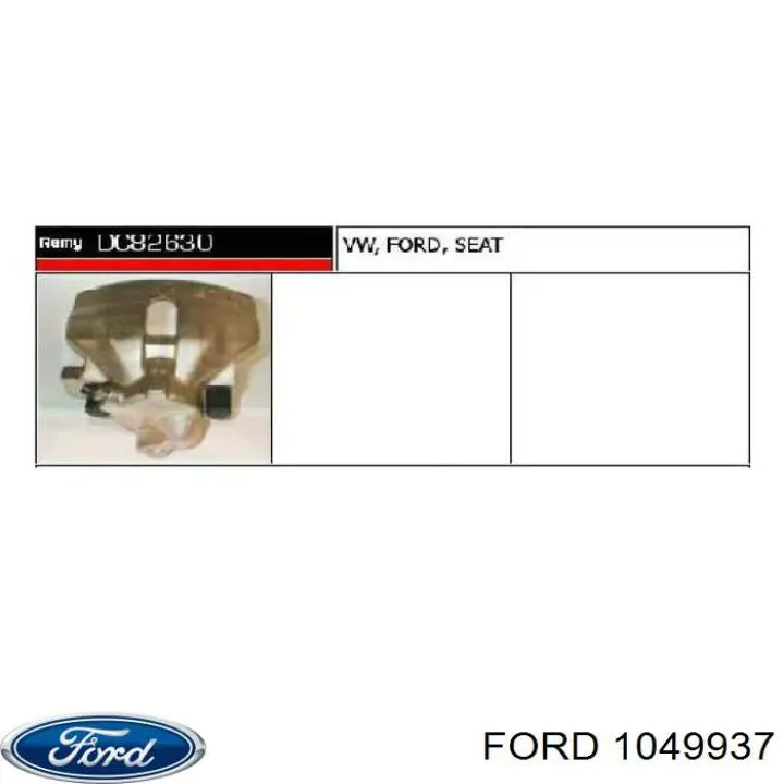 Купити 1049937 Ford Супорт гальмівний передній лівий