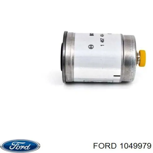 Фільтр паливний 1049979 Ford