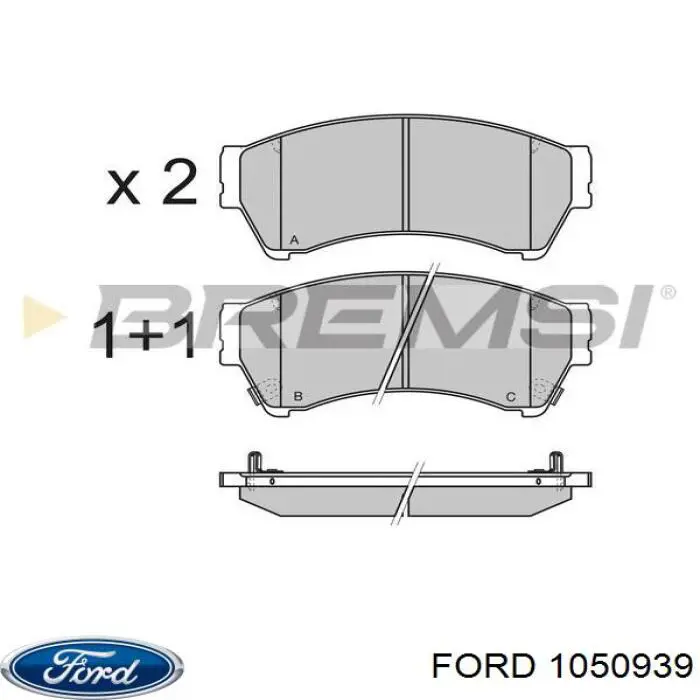 1050939 Ford прокладка головки блока циліндрів (гбц)