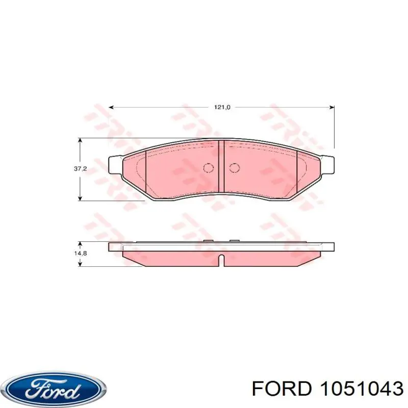 1074415 Ford форсунка вприску палива