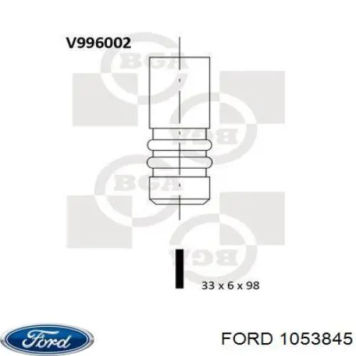 Клапан впускний Ford 1053845 ціна, від 5.84 USD