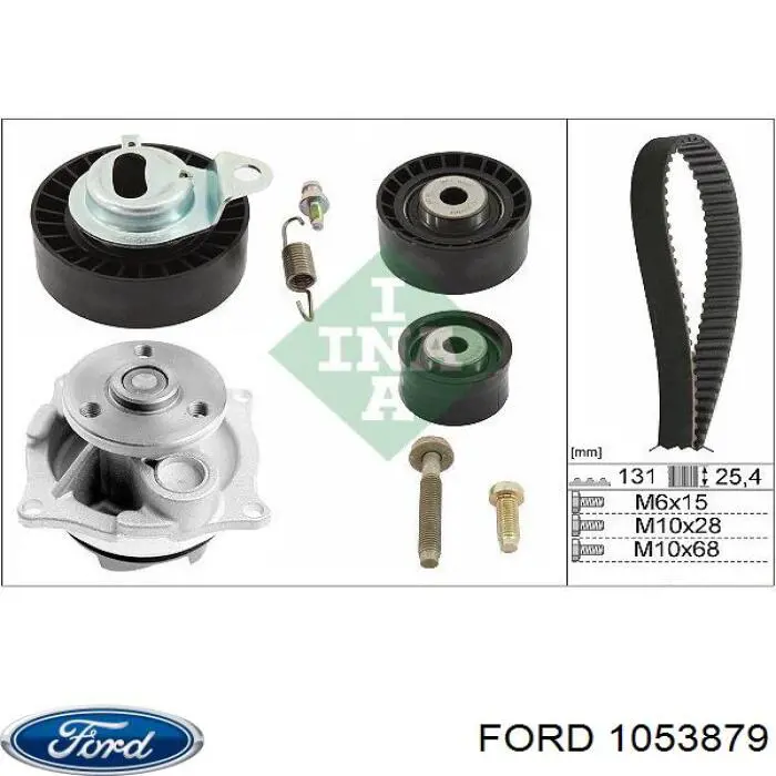 Помпа охолодження Ford 1053879 ціна, від 28.16 USD