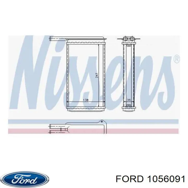 Радіатор пічки (обігрівача) Ford 1056091 ціна, від 17.80 USD