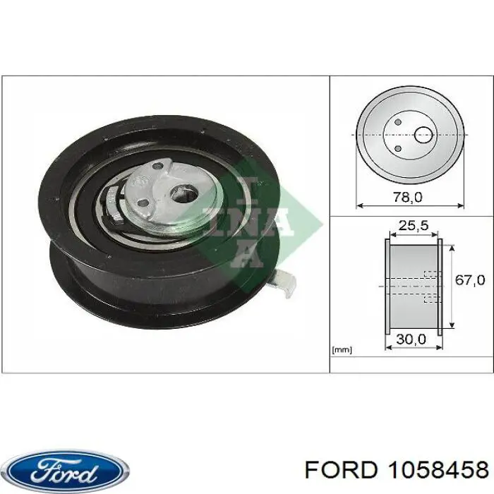 Купити 1058458 Ford Натяжний ролик